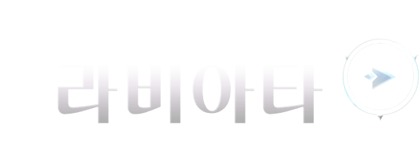 로스트사가 X 라스트오리진 콜라보용병 라비아타. 라비아타는 라스트오리진의 캐릭터로 플라즈마 제네레이터와 양손검 트롤스버드를 이용하여 대상을 제압하는 프리미엄 용병입니다.